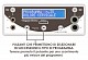 MagnetoWaves_control_panel_con_moitor_reale_e_testo_tasti_programmi_1[1].jpg